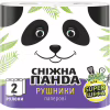 Бумажные полотенца Сніжна Панда 2 слоя 2 рулона (4823019007978) - Image 1