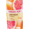 Рідке мило Fresh Juice Grapefruit дой-пак 460 мл (4823015913242) - Image 1