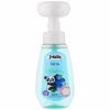 Детское мыло Small Panda Blueberry пінка 300 мл (4820217132884) - Image 1