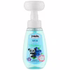 Дитяче мило Small Panda Blueberry пінка 300 мл (4820217132884) - Image 1