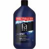 Гель для душу Fa Men Sport Shower Gel 750 мл (5201143728942) - Image 1
