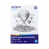 Бумага для чертежа Kite А4 Classic 200г/м2, 10 листов (K-269) - Image 1