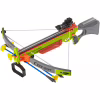 Игрушечное оружие ZIPP Toys Арбалет Меткий стрелок L (8908A) - Image 1