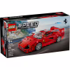 Конструктор LEGO Speed Champions Суперкар Ferrari F40, 318 деталей (76934) - Image 1