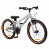 Дитячий велосипед Miqilong ST 20" срібний (RBB-ST20-SILVER) - Image 1