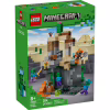 Конструктор LEGO Minecraft Подземелье зомби (21587) - Image 1