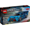 Конструктор LEGO Speed Champions Спортивний автомобіль Bugatti Vision GT Hyper (77253) - Image 1