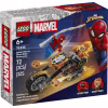 Конструктор LEGO Super Heroes Людина-павук vs. Примарний вершник на мотоциклі (76335) - Image 1