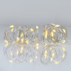 Гірлянда YES! Fun Нитка на мідному дроті 20 LED Жовта 2 м Статична На батарейках (975023) - Image 1