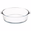 Форма для выпечки Ardesto Black Mars 23x20.8x7см, кругла, прозорий (AR2401BGB) - Image 1