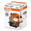 Автолампа Osram галогенова 51W (OS 9006) - Image 1