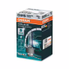 Автолампа Osram 66240CBN - Image 1