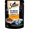 Влажный корм для кошек Sheba cij POU с индейкой в желе 85 г (4770608257231) - Image 1