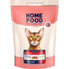 Сухой корм для кошек Home Food Grain-free hypoallergenic Suitable for exotic breeds с уткой и грушей 1.6 кг (4820235020231) - Image 1