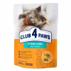 Сухой корм для кошек Club 4 Paws Премиум Sterilised с курицей 900 г (4820269144811) - Image 1