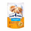Влажный корм для кошек Club 4 Paws с ягненком в соусе 85 г (4820269142558) - Image 1