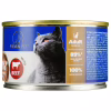 Паштет для котів PREMIUM PET з яловичиною 100 г (4820255191812) - Image 1