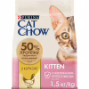 Сухой корм для кошек Purina Cat Chow Kitten с курицей 1.5 кг (5997204513984) - Image 1