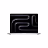 Ноутбук Apple MacBook Pro 16 A3429 M5 Max Silver (MGE74UA/A) - Image 1