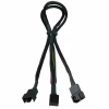 Кабель Gelid Solutions PWM Y-cable (CA-PWM-01) - Image 1