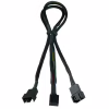 Кабель Gelid Solutions PWM Y-cable (CA-PWM-01) - Image 1