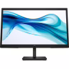 Монітор HP S3 Pro 322pv (9U5A2AA) - Image 1