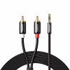 Кабель мультимедийный 3.5mm M to 2xRCA M 5.0m AV116 black Ugreen (10591) - Image 1