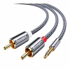 Кабель мультимедийный 3.5mm M to 2xRCA M 1.0m Essager (EYPZJ-MY0H) - Image 1