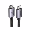 Кабель мультимедійний HDMI M to HDMI M 2.0m 8K black Ugreen (25910) - Image 1
