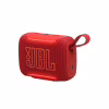 Акустична система JBL GO 5 Red (JBLGO5RED) - Image 1