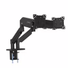 Кронштейн AOC AM120B/00 - Image 1