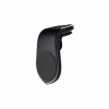 Универсальный автодержатель ColorWay Magnetic Metallic Air Vent-1 Black (CW-CHM04-BK) - Image 1