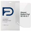 Пленка защитная Armorstandart Xiaomi Redmi Pad SE 4G 8.7 (ARM80077) - Image 1