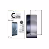 Скло захисне Fine Line Xiaomi Redmi Note 14 Black (FL-TGFG-381) - Image 1