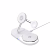 Зарядний пристрій Armorstandart Wireless Charging H101 3 in 1 Magnetic White (ARM78102) - Image 1