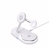 Зарядний пристрій Armorstandart Wireless Charging H101 3 in 1 Magnetic White (ARM78102) - Image 1