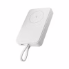 Батарея универсальная Xiaomi 10000mAh 33W Magnetic Integrated Cable (BHR9822GL) - Image 1