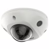 Камера відеоспостереження Hikvision DS-2CD2523G2-IS(D) (2.8) - Image 1