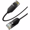 Патч-корд 2м, UTP cat 6 RJ-45 COPPER black Ugreen (U_70334) - Image 1