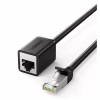 Патч-корд 1м, F/UTP cat 6 RJ-45 extension black Ugreen (U_11279) - Image 1