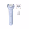 Епілятор Philips BRE708/00 - Image 1