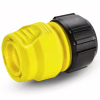 Конектор для шланга Karcher універсальний 1/2-5/8-3/4 LOOSE (2.645-201.0) - Image 1