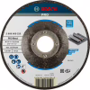 Круг зачистной Bosch по металkу 125х22, 2мм (2.608.600.223) - Image 1