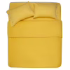 Простирадло Ardesto Mix&Match 100% бавовна, сатин жовтий 180х240 см (ART1824FSS) - Image 1
