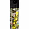Спрей от насекомых HTA Extreme Deet 30% 200 мл (4820159543601) - Image 1