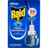 Жидкость для фумигатора Raid Против комаров 30 ночей (5000204343694) - Image 1