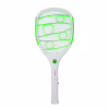 Электромухобойка Esperanza EHQ010G Insect Killer (5901299955963) - Image 1
