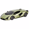 Радіокерована іграшка KS Drive Lamborghini Sian 1:24, 2.4Ghz зелений (124GLSG) - Image 1