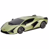 Радиоуправляемая игрушка KS Drive Lamborghini Sian 1:24, 2.4Ghz зеленый (124GLSG) - Image 1
