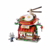 Конструктор Pantasy Kung Fu Panda Кунгфу Панда Мини Вид на улицу - Раменная лавка Чжена (86506) - Image 1